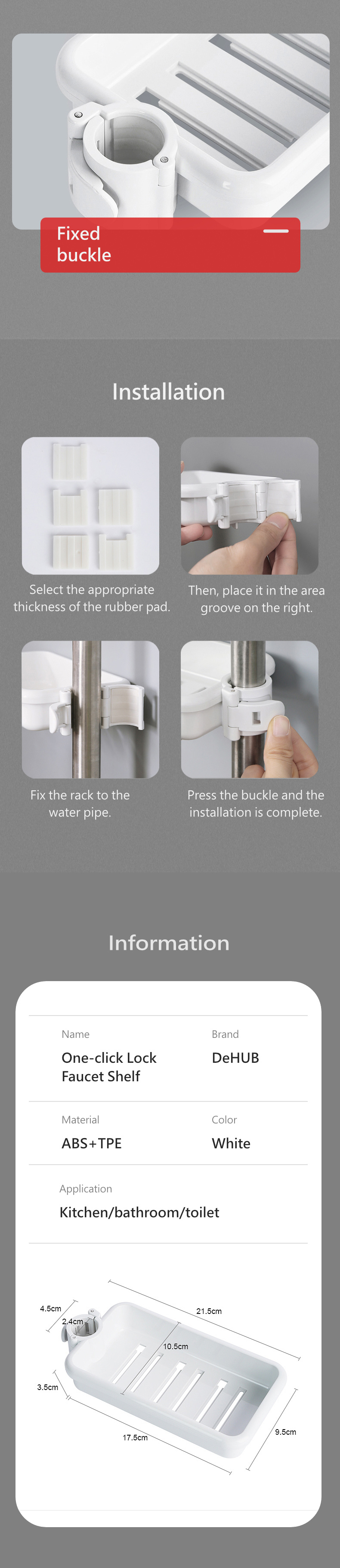 One-click-Lock-Faucet-Shelf-6